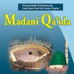 Madani Qaidah | Indus Appstore | App Icon