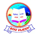 Boo Vijesh School | Indus Appstore | App Icon