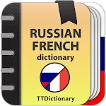 Russian-french dictionary | Indus Appstore | App Icon