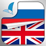 английский для начинающих | Indus Appstore | App Icon