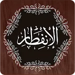 Surah Infitar | Indus Appstore | App Icon