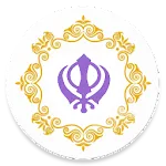 Ardas Sahib | Indus Appstore | App Icon