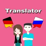 German To Russian Translator | Indus Appstore | App Icon