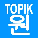 TOPIK ONE | Indus Appstore | App Icon