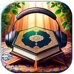 Hausa Quran - القرآن | Indus Appstore | App Icon