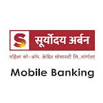 Suryoday Urban Mobile Banking | Indus Appstore | App Icon