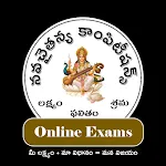 NavaCHAITANYA Exams - NC Exams | Indus Appstore | App Icon