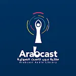 ArabCast Books | Indus Appstore | App Icon