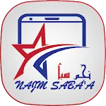 نجم سبأ | Indus Appstore | App Icon