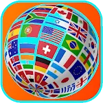 learn 72 languages - Gandham | Indus Appstore | App Icon