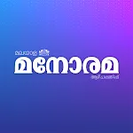 Manorama Weekly | Indus Appstore | App Icon