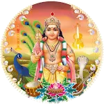 Sri Subramanya Mantra | Indus Appstore | App Icon