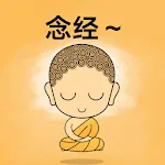 佛颂大全 | Indus Appstore | App Icon