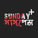 Sunday Suspense Plus | Indus Appstore | App Icon