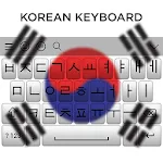 Korean Keyboard | Indus Appstore | App Icon