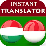 Hungarian Indonesian Translate | Indus Appstore | App Icon