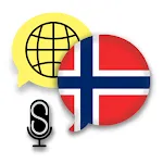 Fast, Speak Norwegian Language | Indus Appstore | App Icon