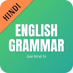 English Grammar in Hindi | Indus Appstore | App Icon