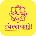 Anuroop Wiwaha | Matrimonial | Indus Appstore | App Icon