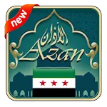 Azan Syria :  Prayer times Syr | Indus Appstore | App Icon