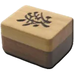 Mahjong | Indus Appstore | App Icon