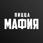 ПИЦЦА МАФИЯ | Светлогорск | Indus Appstore | App Icon