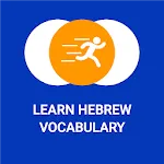 Tobo: Learn Hebrew Vocabulary | Indus Appstore | App Icon