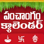 Telugu Calendar panchang 2024 | Indus Appstore | App Icon