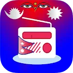 All Nepali FM Radio | Indus Appstore | App Icon