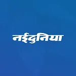 NaiDunia Hindi News & Epaper | Indus Appstore | App Icon