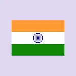 India Translator Dictionary | Indus Appstore | App Icon