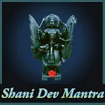 Shani Dev Mantra 108 times | Indus Appstore | App Icon