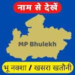 MP Bhulekh | Land Record भूलेख | Indus Appstore | App Icon