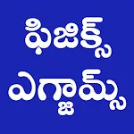 Physics online exam telugu | Indus Appstore | App Icon