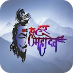 Shiv Ringtones & Wallpapers | Indus Appstore | App Icon