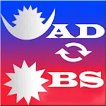 BS to AD Nepali Date Converter | Indus Appstore | App Icon