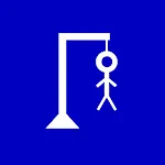 Smart Hangman | Indus Appstore | App Icon