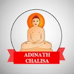 Shree Aadinath Chalisa - Jain  | Indus Appstore | App Icon