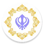 Jaap Sahib Paath | Indus Appstore | App Icon