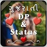 Gujarati Status ગુજરાતી Quotes | Indus Appstore | App Icon