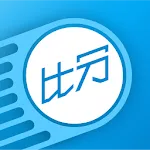 玩運彩 即時比分 | Indus Appstore | App Icon