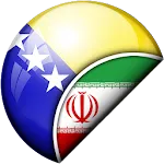 Bosnian-Persian Translator | Indus Appstore | App Icon