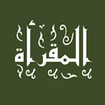 المقرأة | Indus Appstore | App Icon