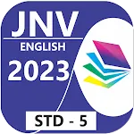 Navodaya Entrance Exam English | Indus Appstore | App Icon