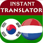 Korean Dutch Translator | Indus Appstore | App Icon