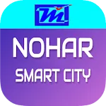 Nohar Smart City | Indus Appstore | App Icon