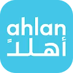 Ahlan Rewards | Indus Appstore | App Icon