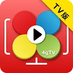 電視版四季線上 4gTV | Indus Appstore | App Icon