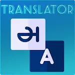 All Languages Translator - Voi | Indus Appstore | App Icon