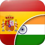 Spanish-Tamil Translator | Indus Appstore | App Icon